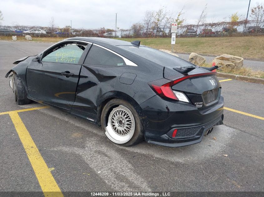 2017 Honda Civic Si Si VIN: 2HGFC3A54HH220442 Lot: 12446209X