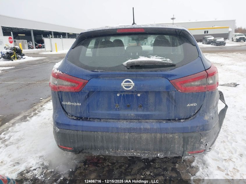 2023 Nissan Qashqai S VIN: JN1BJ1AW9PW114247 Lot: 12486716