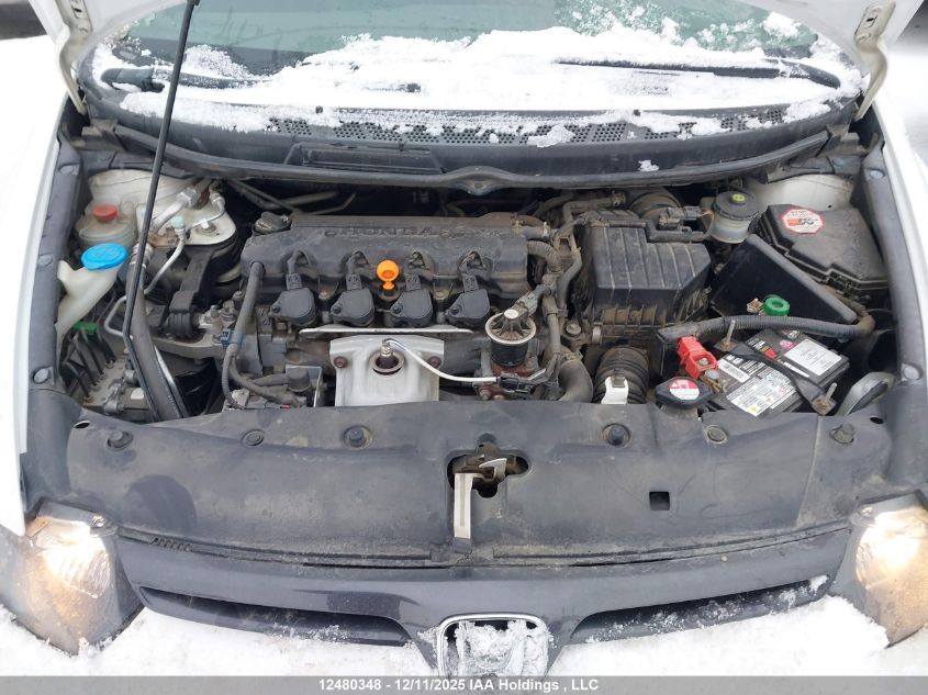 2007 Honda Civic Lx VIN: 2HGFG12667H012691 Lot: 12480348X