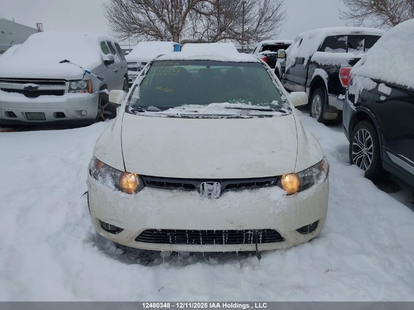 2007 Honda Civic Lx VIN: 2HGFG12667H012691 Lot: 12480348X