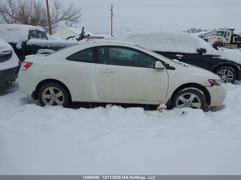 2007 Honda Civic Lx VIN: 2HGFG12667H012691 Lot: 12480348X