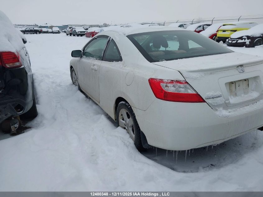 2007 Honda Civic Lx VIN: 2HGFG12667H012691 Lot: 12480348X