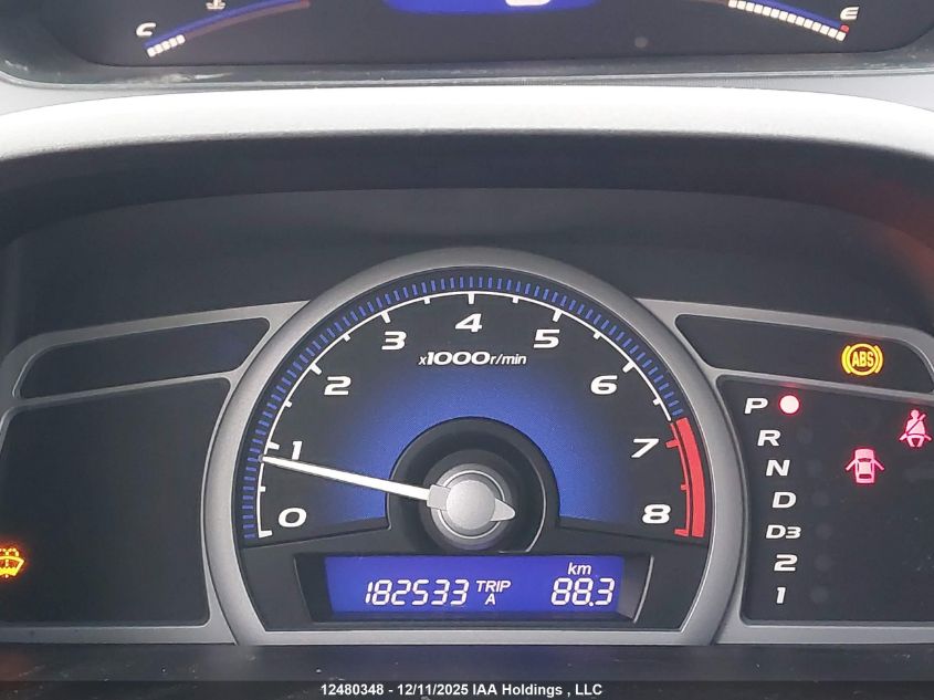 2007 Honda Civic Lx VIN: 2HGFG12667H012691 Lot: 12480348X