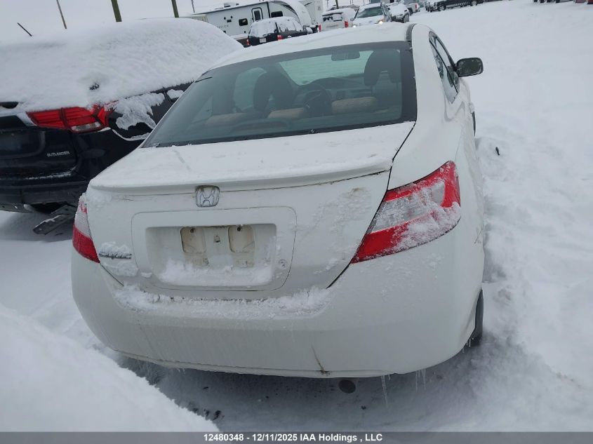 2007 Honda Civic Lx VIN: 2HGFG12667H012691 Lot: 12480348X