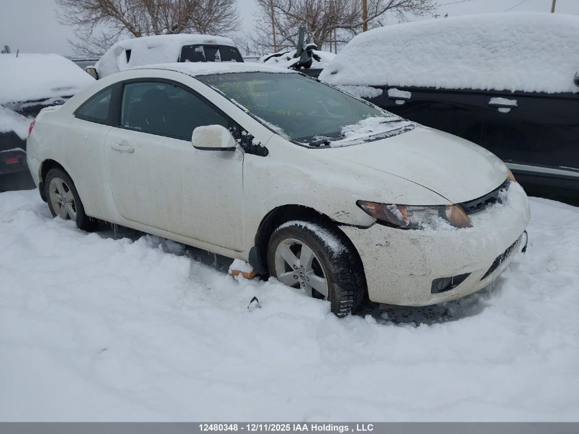 2007 Honda Civic Lx VIN: 2HGFG12667H012691 Lot: 12480348X