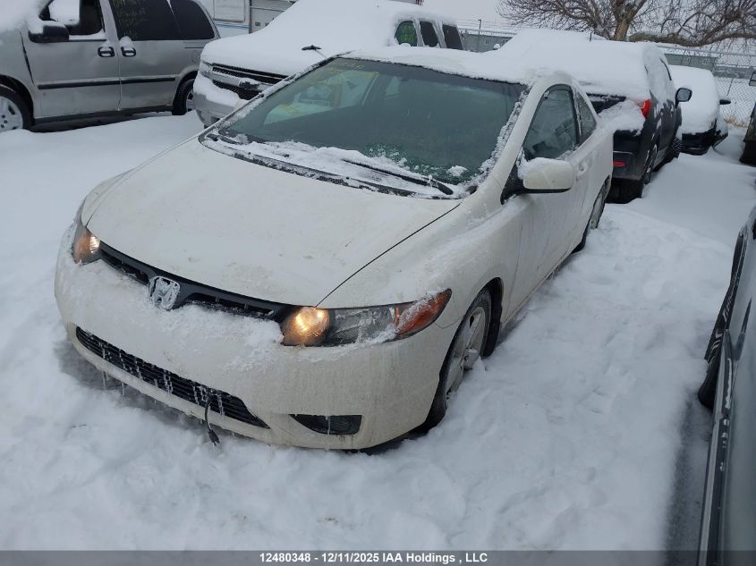 2007 Honda Civic Lx VIN: 2HGFG12667H012691 Lot: 12480348X