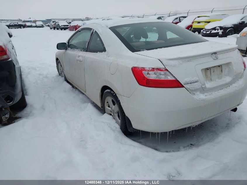 2007 Honda Civic Lx VIN: 2HGFG12667H012691 Lot: 12480348X