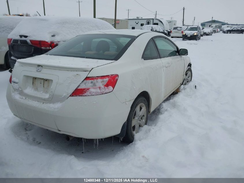 2007 Honda Civic Lx VIN: 2HGFG12667H012691 Lot: 12480348X