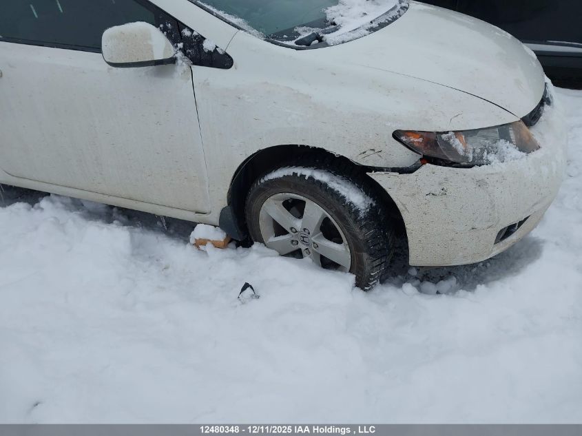 2007 Honda Civic Lx VIN: 2HGFG12667H012691 Lot: 12480348X