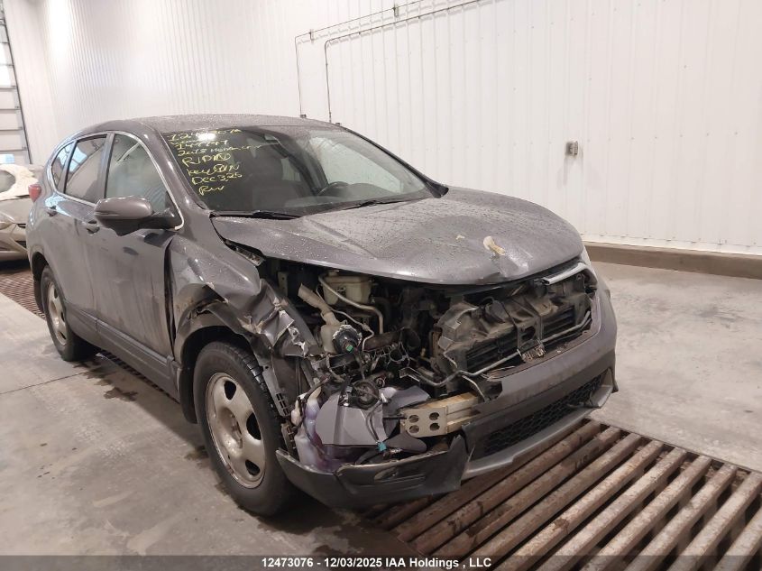 2018 Honda Cr-V Ex-L VIN: 2HKRW2H88JH147747 Lot: 12473076X