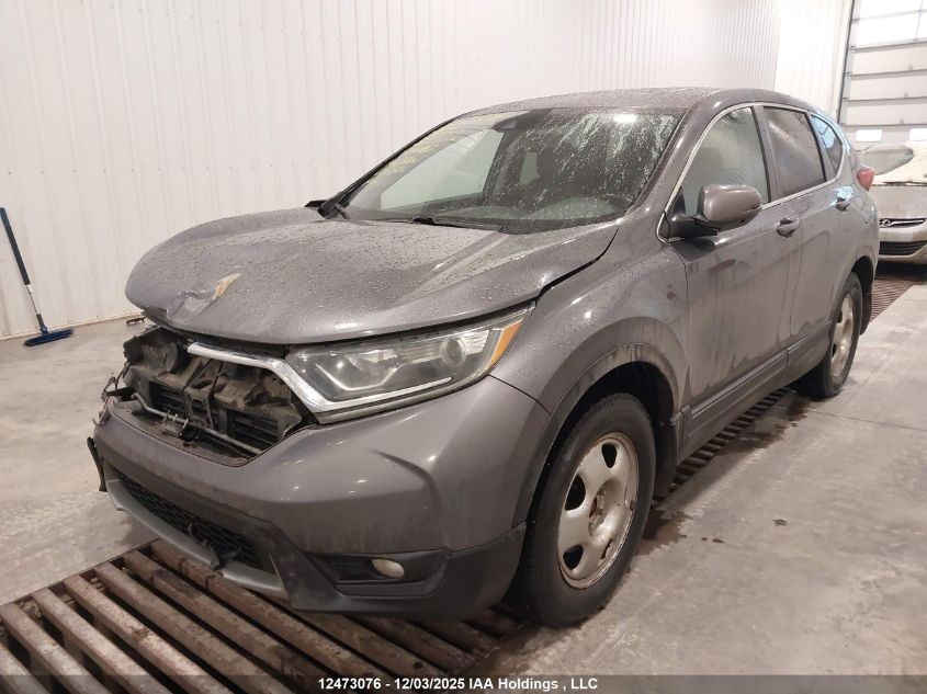 2018 Honda Cr-V Ex-L VIN: 2HKRW2H88JH147747 Lot: 12473076X