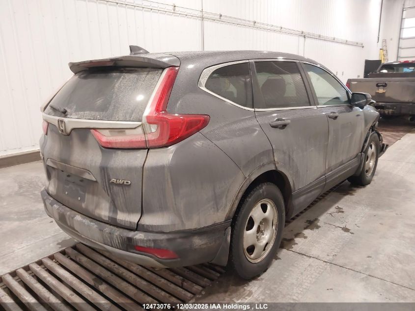 2018 Honda Cr-V Ex-L VIN: 2HKRW2H88JH147747 Lot: 12473076X