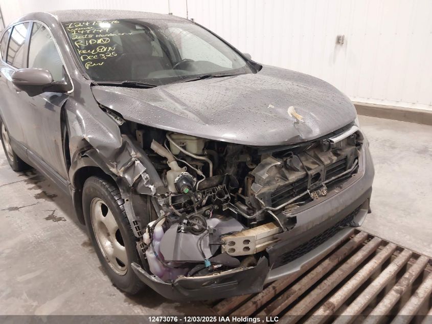 2018 Honda Cr-V Ex-L VIN: 2HKRW2H88JH147747 Lot: 12473076X