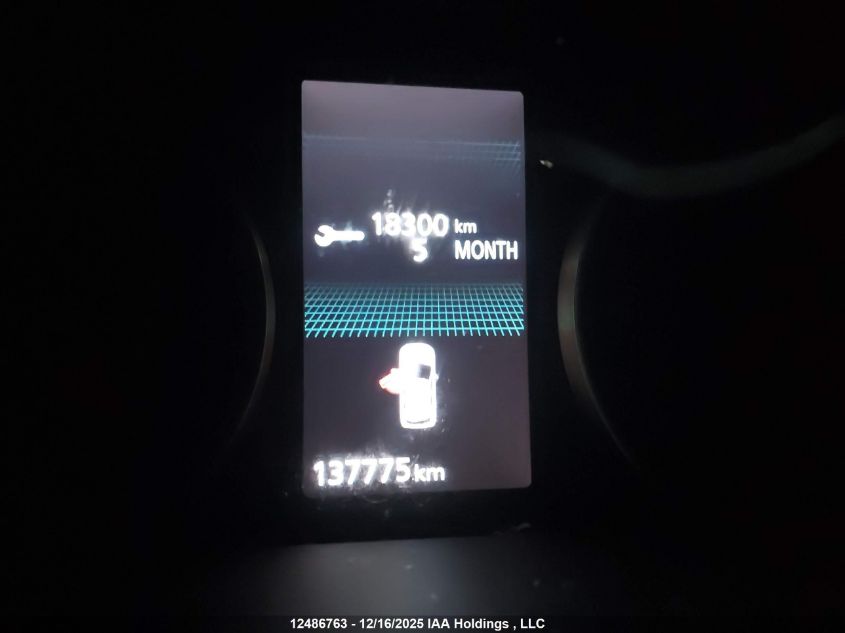 2020 Mitsubishi Eclipse Cross Es VIN: JA4AT3AAXLZ600491 Lot: 12486763