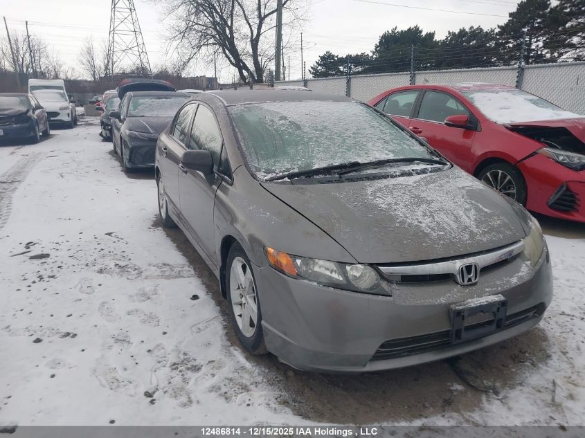 2007 Honda Civic Dx-G