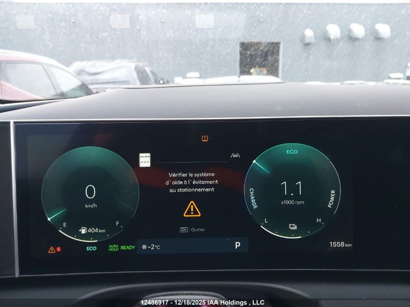 2026 Hyundai Tucson Sel Convenience VIN: KM8JCDD15TU407486 Lot: 12486917