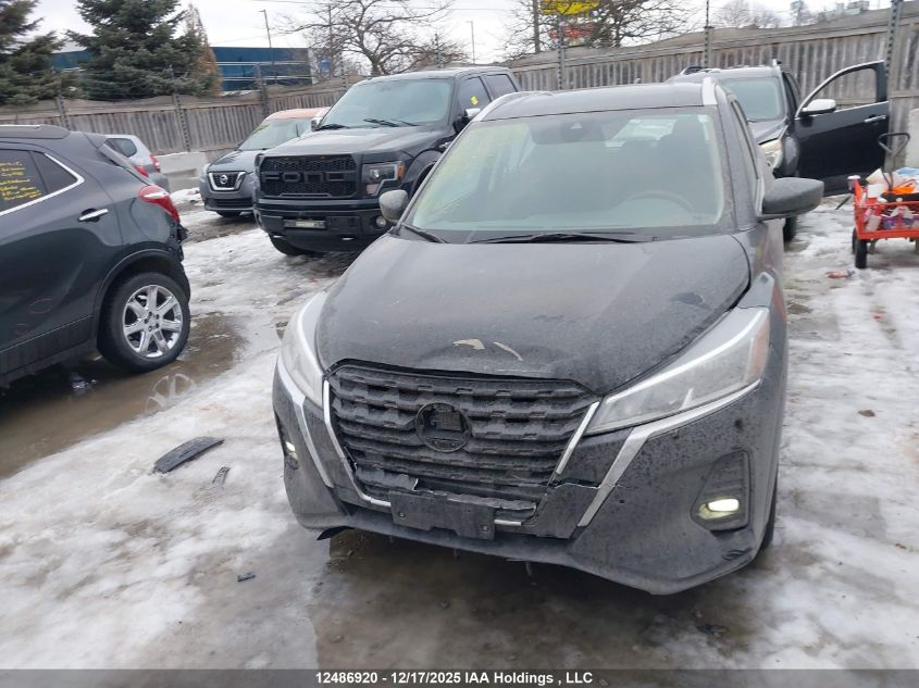 2022 Nissan Kicks Sv VIN: 3N1CP5CVXNL520782 Lot: 12486920