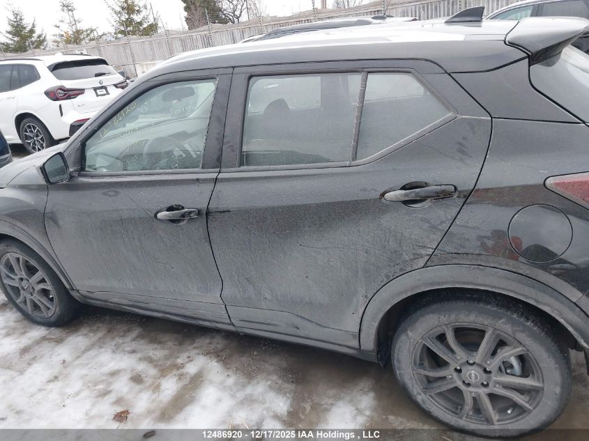 2022 Nissan Kicks Sv VIN: 3N1CP5CVXNL520782 Lot: 12486920