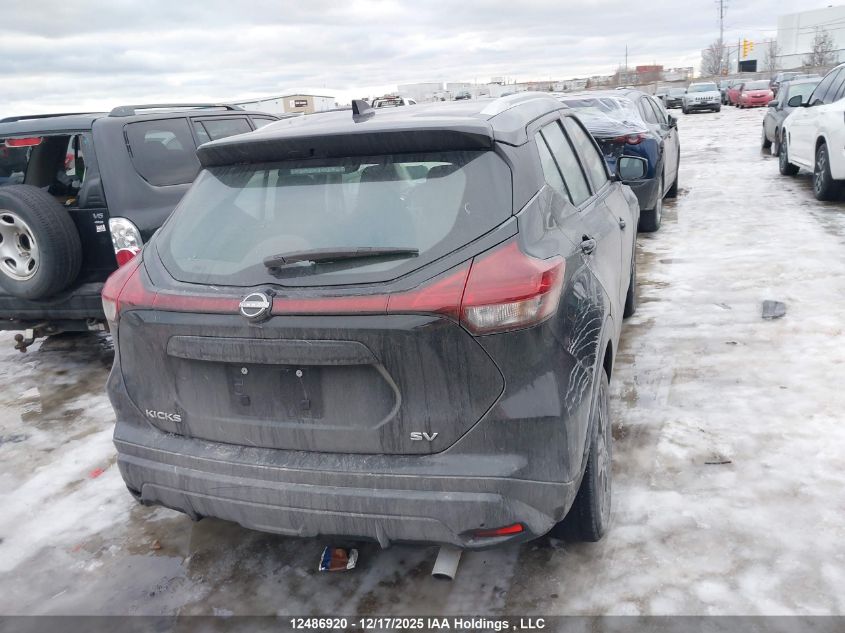 2022 Nissan Kicks Sv VIN: 3N1CP5CVXNL520782 Lot: 12486920