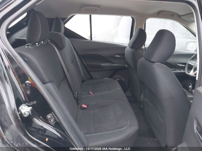 2022 Nissan Kicks Sv VIN: 3N1CP5CVXNL520782 Lot: 12486920