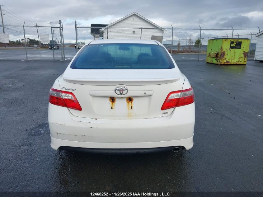 2007 Toyota Camry Le/Se VIN: 4T1BE46K27U634029 Lot: 12468252X