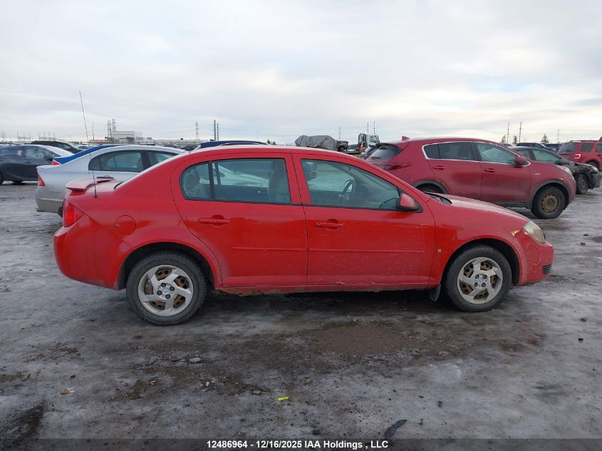 2007 Pontiac G5 Se VIN: 1G2AL55F177311223 Lot: 12486964