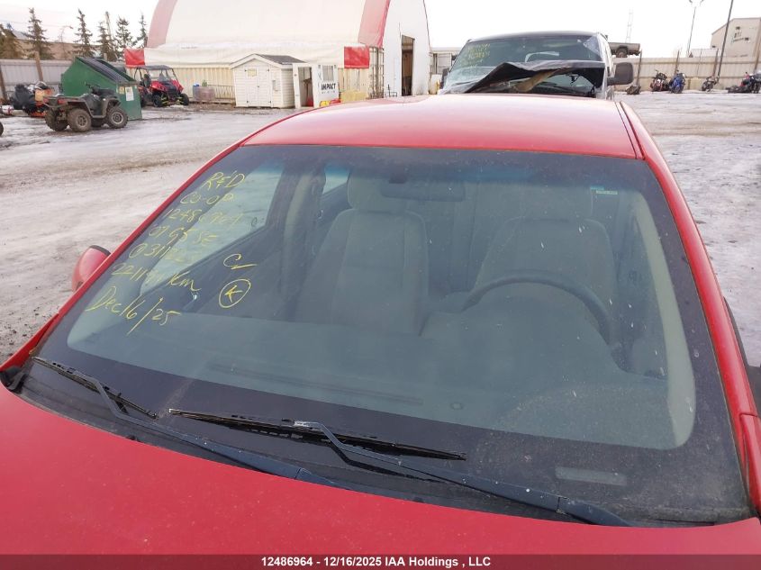 2007 Pontiac G5 Se VIN: 1G2AL55F177311223 Lot: 12486964