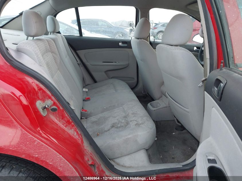 2007 Pontiac G5 Se VIN: 1G2AL55F177311223 Lot: 12486964