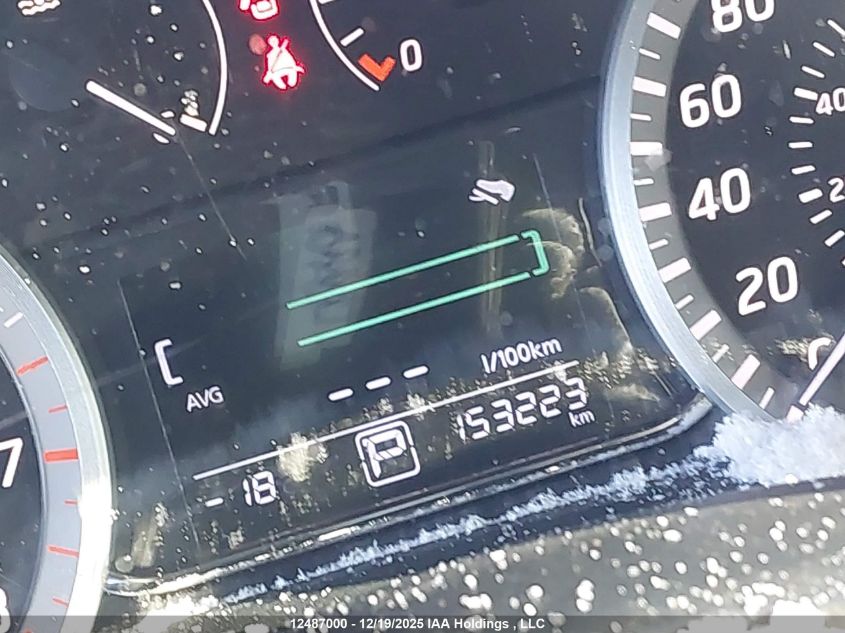 2014 Nissan Sentra 1.8 S/1.8 Sl/1.8 Sr/1.8 Sv VIN: 3N1AB7AP2EL617545 Lot: 12487000