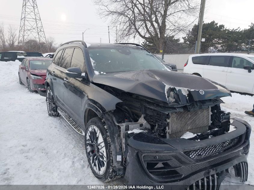 2023 Mercedes-Benz GLS-Class