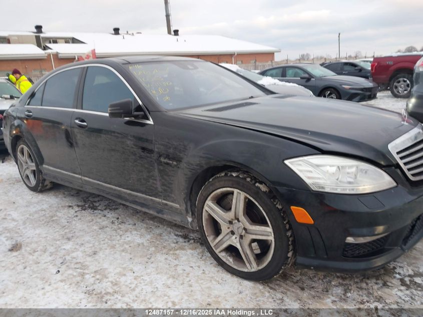 2010 Mercedes-Benz S 63 Amg VIN: WDDNG7HB1AA311342 Lot: 12487157