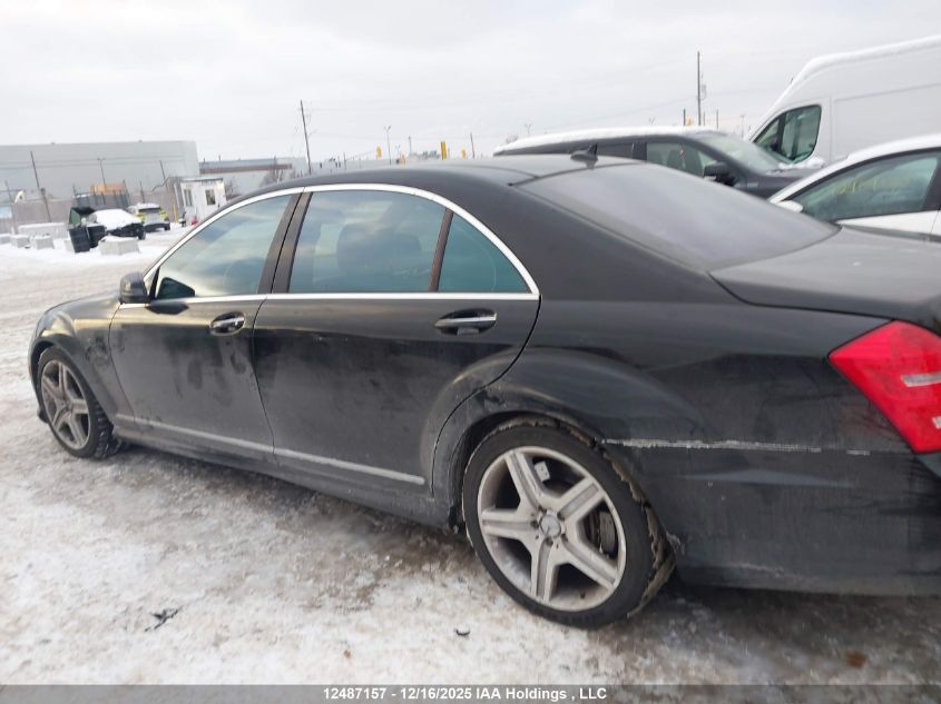 2010 Mercedes-Benz S 63 Amg VIN: WDDNG7HB1AA311342 Lot: 12487157