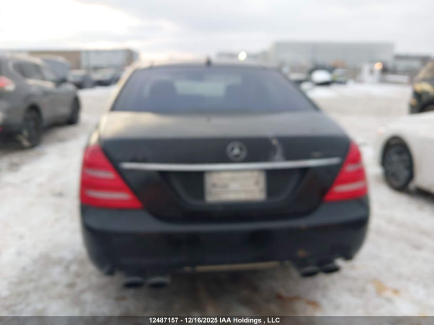 2010 Mercedes-Benz S 63 Amg VIN: WDDNG7HB1AA311342 Lot: 12487157
