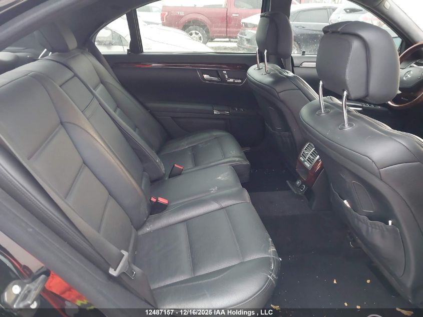 2010 Mercedes-Benz S 63 Amg VIN: WDDNG7HB1AA311342 Lot: 12487157