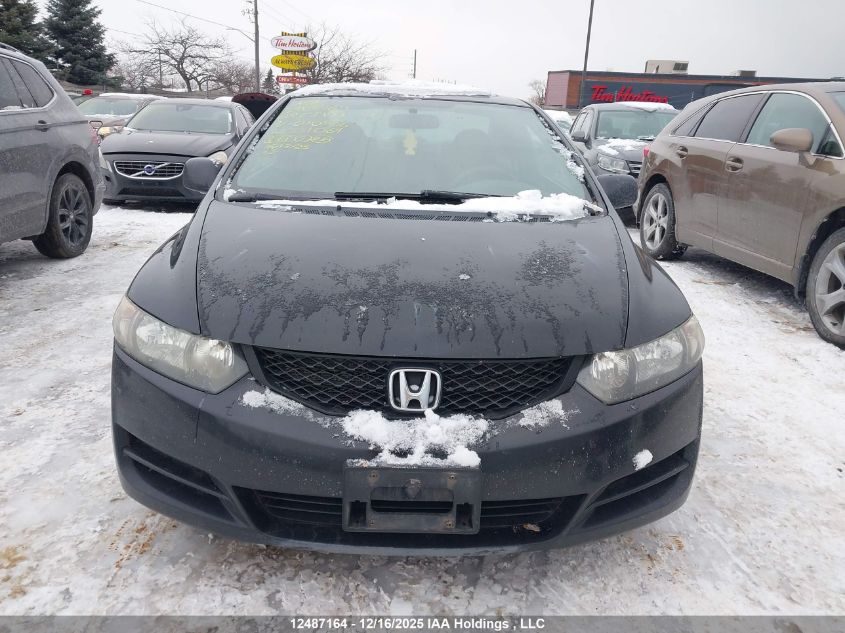 2009 Honda Civic Lx VIN: 2HGFG126698010586 Lot: 12487164