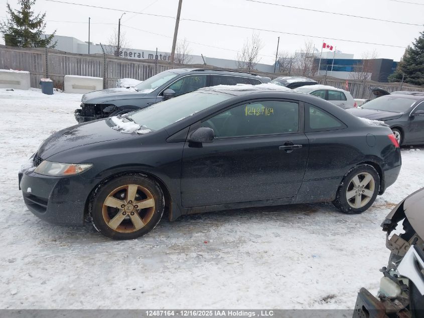 2009 Honda Civic Lx VIN: 2HGFG126698010586 Lot: 12487164