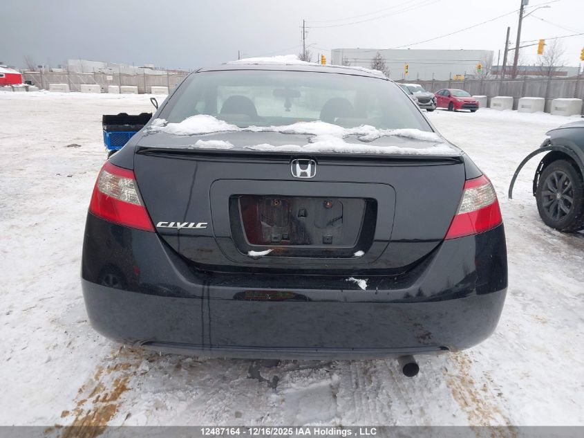 2009 Honda Civic Lx VIN: 2HGFG126698010586 Lot: 12487164