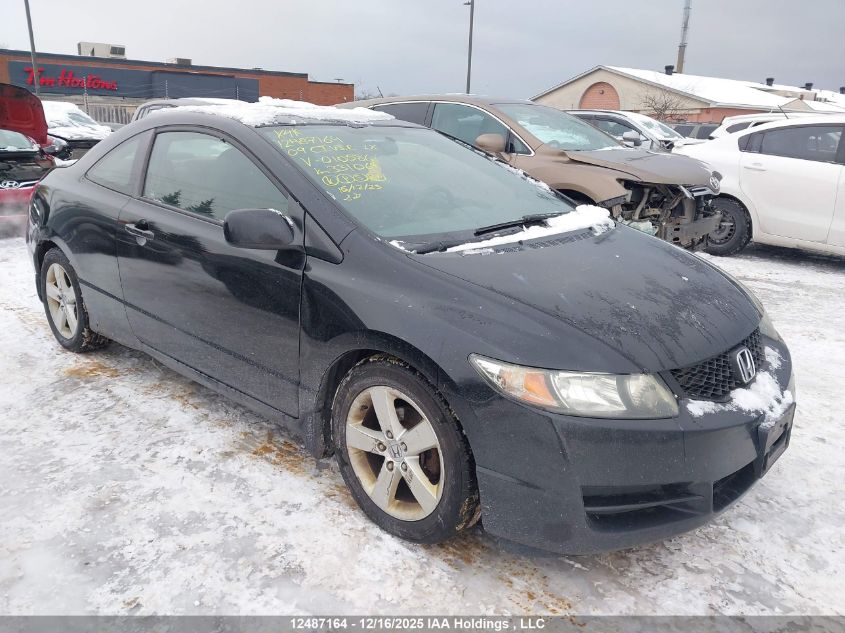 2009 Honda Civic Lx VIN: 2HGFG126698010586 Lot: 12487164