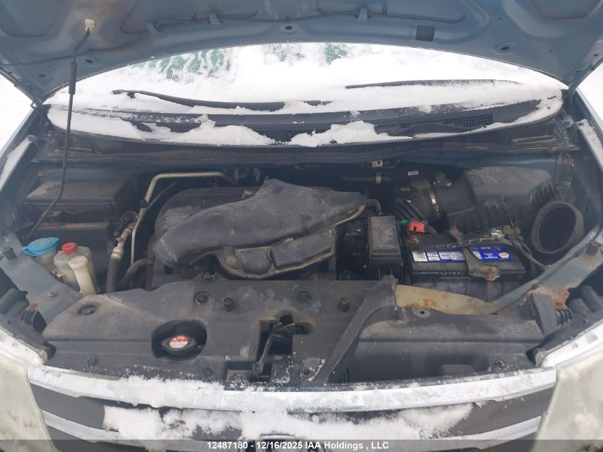 2011 Honda Odyssey Ex VIN: 5FNRL5H48BB506649 Lot: 12487180