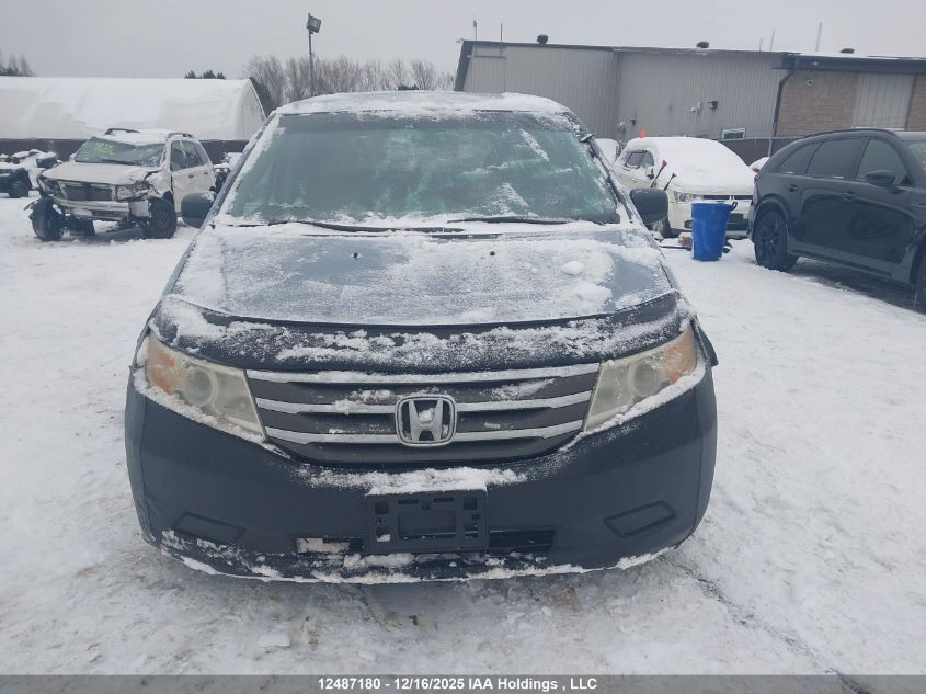 2011 Honda Odyssey Ex VIN: 5FNRL5H48BB506649 Lot: 12487180