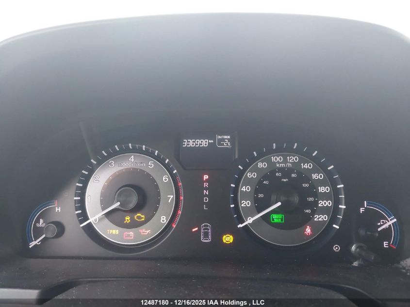 2011 Honda Odyssey Ex VIN: 5FNRL5H48BB506649 Lot: 12487180