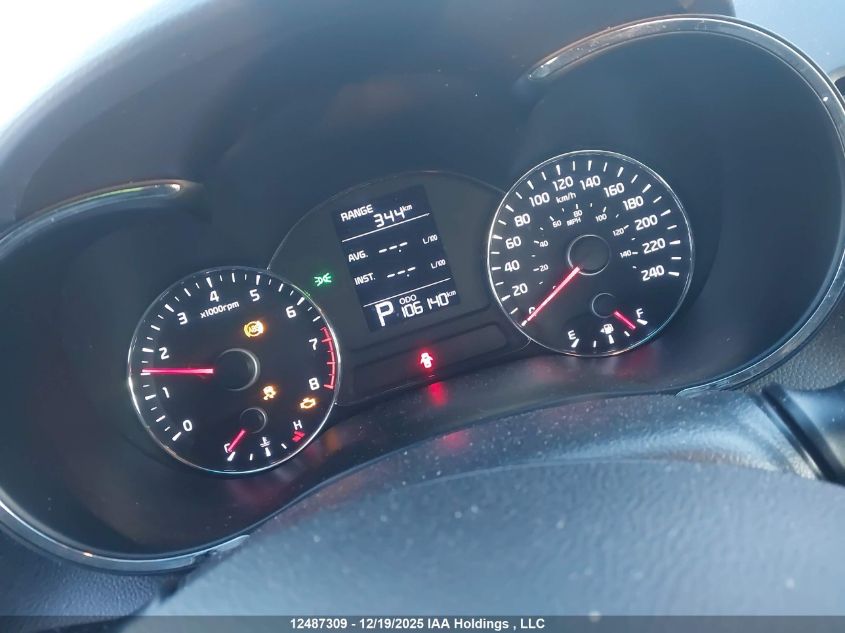 2014 Kia Forte 1.8L Lx/1.8L Lx+/1.8L Se VIN: KNAFX4A69E5147330 Lot: 12487309