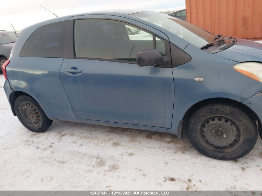 2006 Toyota Yaris Ce/Rs VIN: JTDJT923365016034 Lot: 12487341