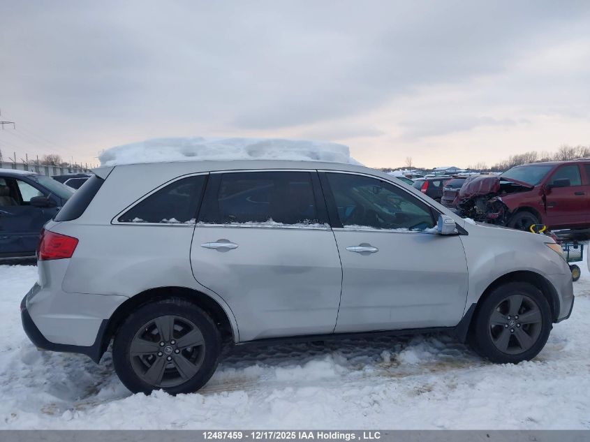 2010 Acura Mdx Technology Package VIN: 2HNYD2H67AH001794 Lot: 12487459