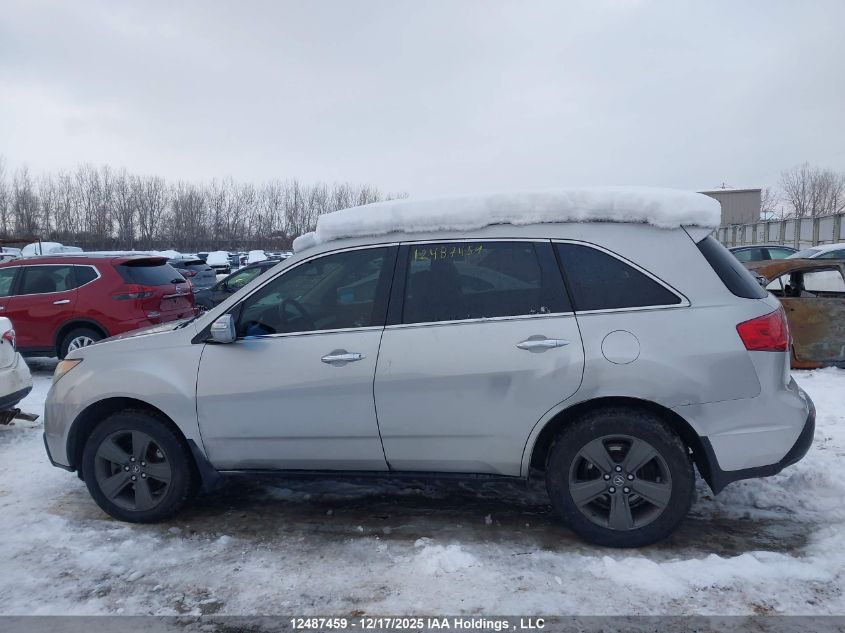 2010 Acura Mdx Technology Package VIN: 2HNYD2H67AH001794 Lot: 12487459