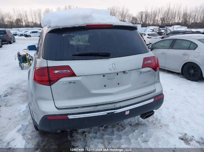 2010 Acura Mdx Technology Package VIN: 2HNYD2H67AH001794 Lot: 12487459