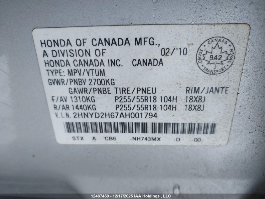 2010 Acura Mdx Technology Package VIN: 2HNYD2H67AH001794 Lot: 12487459