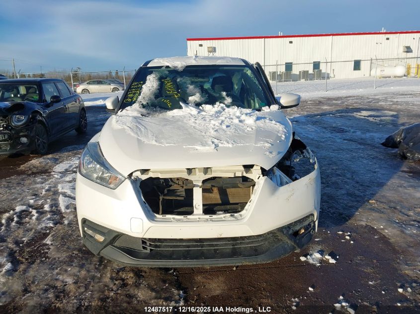 2019 Nissan Kicks S/Sr/Sv VIN: 3N1CP5CUXKL503774 Lot: 12487517