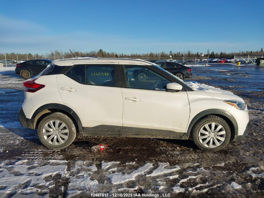 2019 Nissan Kicks S/Sr/Sv VIN: 3N1CP5CUXKL503774 Lot: 12487517