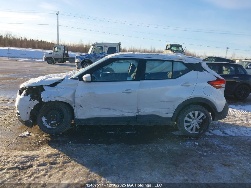 2019 Nissan Kicks S/Sr/Sv VIN: 3N1CP5CUXKL503774 Lot: 12487517